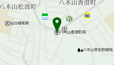 仙台八木山香澄町郵便局の地図画像