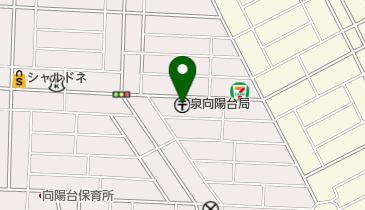 泉向陽台郵便局の地図画像