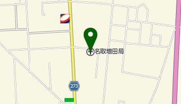 名取増田郵便局の地図画像