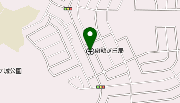 泉鶴が丘郵便局の地図画像