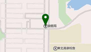 泉館郵便局の地図画像