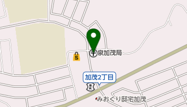 泉加茂郵便局の地図画像