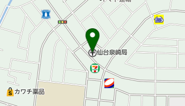 仙台泉崎郵便局」(仙台市太白区-郵便局-〒982-0031)の地図