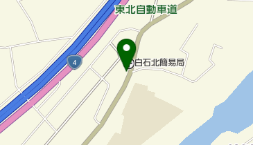 白石北簡易郵便局の地図画像