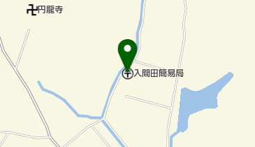 入間田簡易郵便局の地図画像
