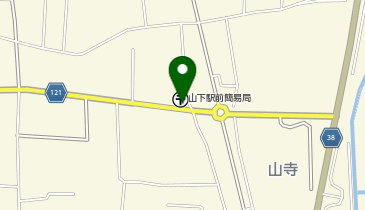 山下東簡易郵便局の地図画像