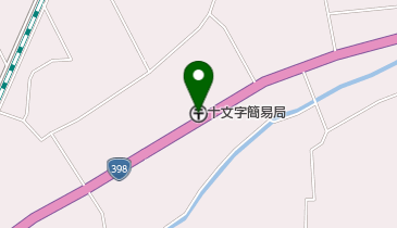 十文字簡易郵便局の地図画像