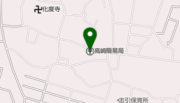 高崎簡易郵便局の地図画像