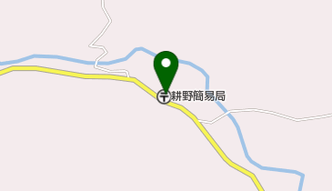 耕野簡易郵便局の地図画像