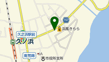 久ノ浜郵便局の地図画像