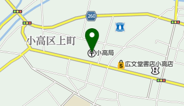 小高郵便局の地図画像