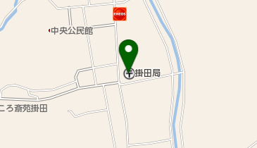 掛田郵便局の地図画像