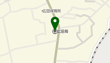 広田郵便局の地図画像