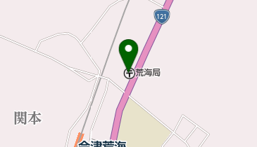 荒海郵便局の地図画像