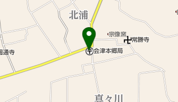 会津本郷郵便局の地図画像