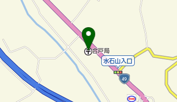 合戸郵便局の地図画像