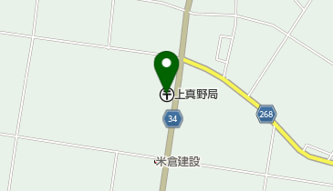 上真野郵便局の地図画像