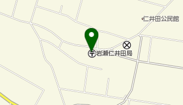 岩瀬仁井田郵便局の地図画像