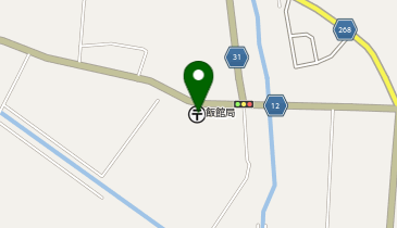 飯館郵便局の地図画像