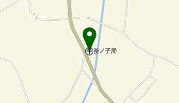 釜ノ子郵便局の地図画像