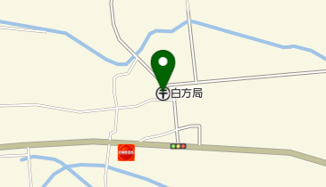 白方郵便局の地図画像