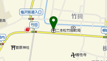 二本松竹田町郵便局の地図画像