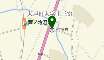 上三寄郵便局の地図画像