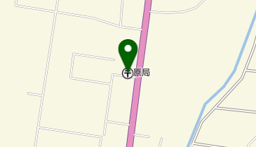 原郵便局の地図画像