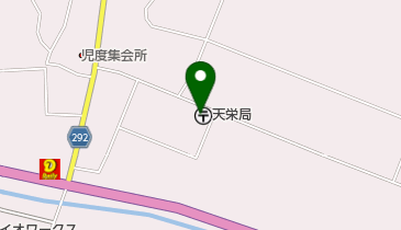 天栄郵便局の地図画像