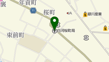 白河桜町郵便局の地図画像