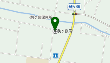 駒ヶ嶺郵便局の地図画像