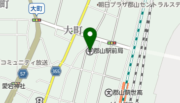 郡山駅前郵便局の地図画像