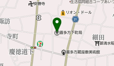 喜多方下町郵便局の地図画像