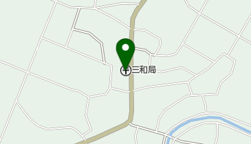 三和郵便局の地図画像