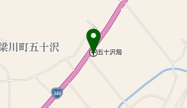 五十沢郵便局の地図画像