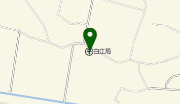 白江郵便局の地図画像