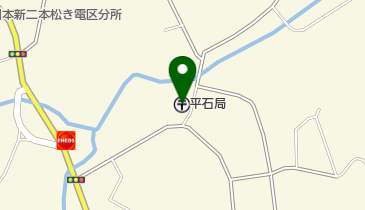 平石郵便局の地図画像