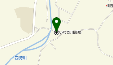 いわき川部郵便局の地図画像