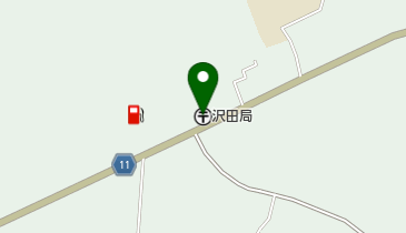 沢田郵便局の地図画像