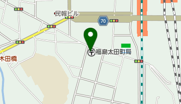 福島太田町郵便局 福島市 郵便局 960 8068 の地図 アクセス 地点情報 Navitime
