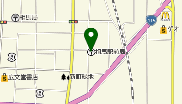 相馬駅前郵便局の地図画像