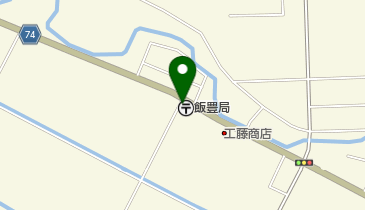 飯豊郵便局の地図画像