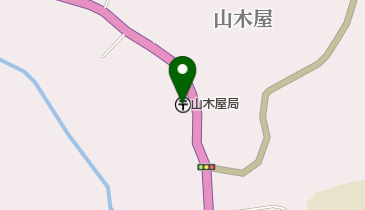 山木屋郵便局の地図画像