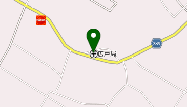 広戸郵便局の地図画像