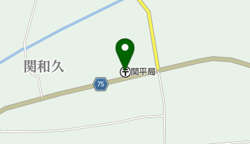 福島県西白河郡泉崎村の郵便局一覧 - NAVITIME