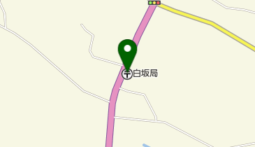 白坂郵便局の地図画像