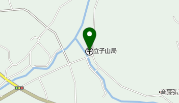 立子山郵便局の地図画像