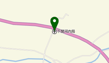 下関河内郵便局の地図画像