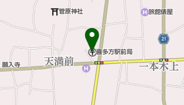 喜多方駅前郵便局の地図画像