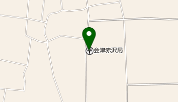 会津赤沢郵便局の地図画像